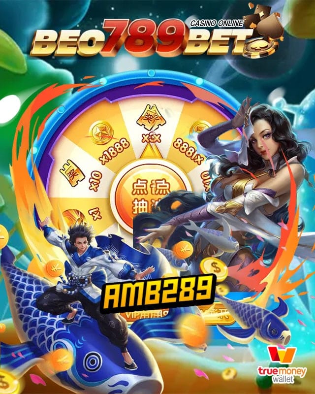 amb289