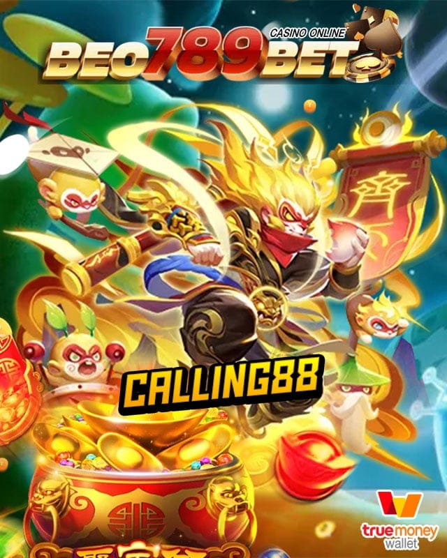 calling88
