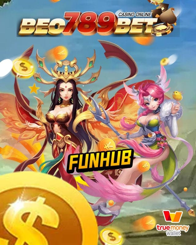 funhub